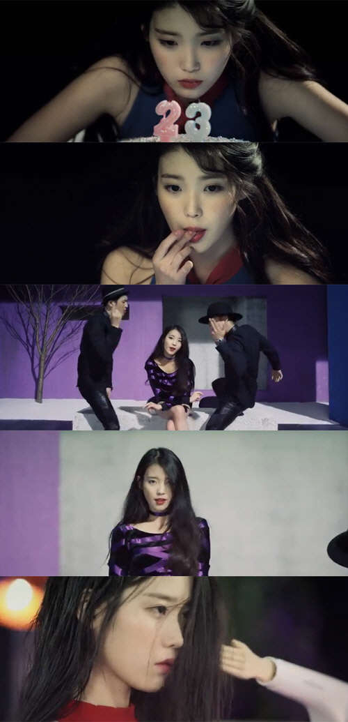 사진=아이유 스물셋 뮤비 영상 캡처